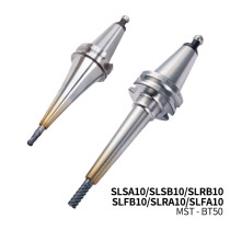 MST恩司迪 BT50-SLSA10/SLSB10/SLRB10/SLFB10/SLRA10/SLFA10系列 一體式熱縮刀柄