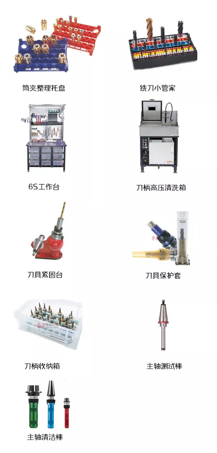 日本MST有哪些產品?看完后一目了然！