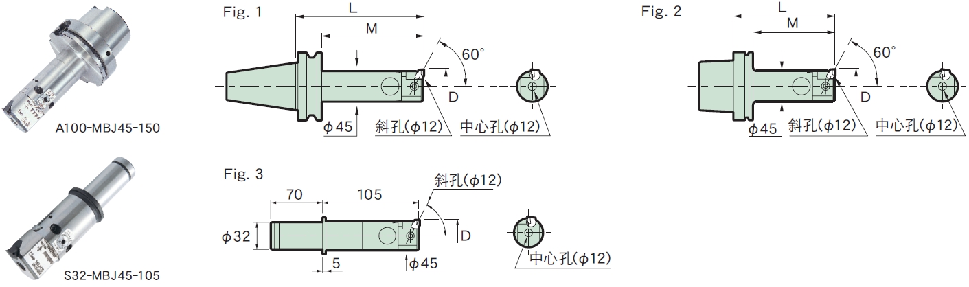 日本MST可微調精鏜刀柄MBJ45型